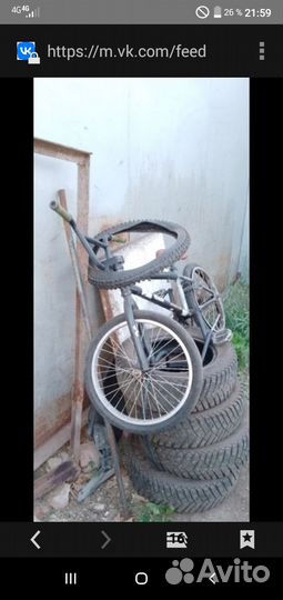 Велосипед бмх