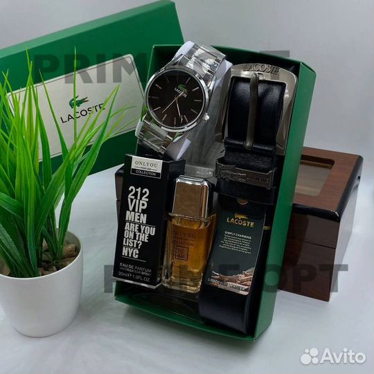 Подарочный набор lacoste