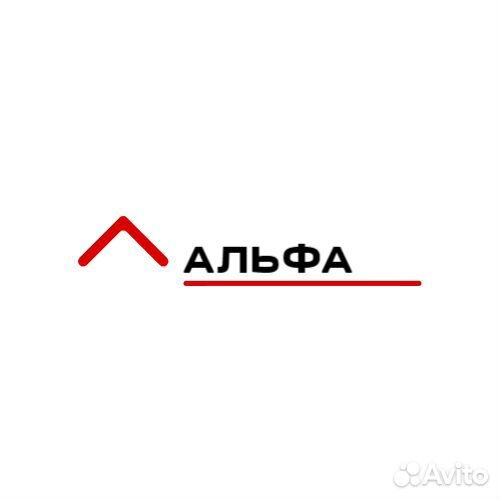 Менеджер по работе с клиентами