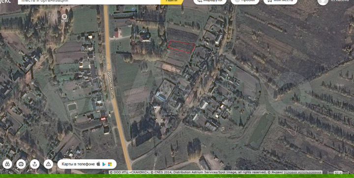 Участок 15 сот. (ИЖС)