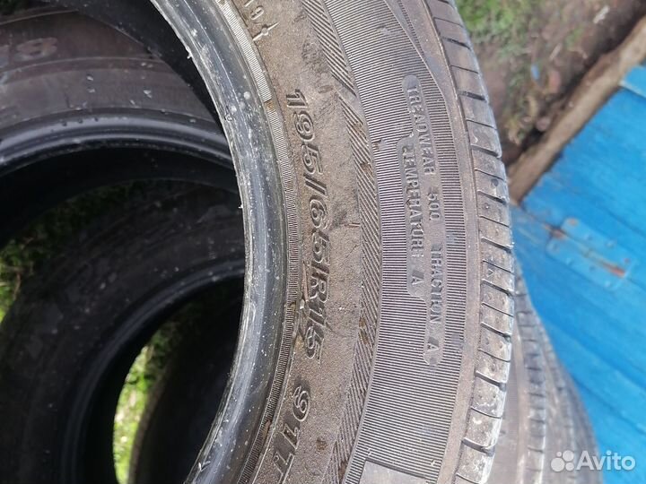 Шины диски и колеса на 15 летние