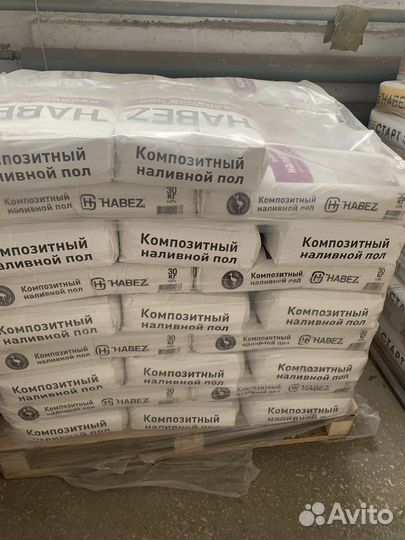 Сухие строительные смеси