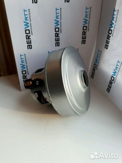 Двигатель пылесоса Cамсунг VCM-K40HU или VCM-к50HU