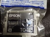 Картриджи для принтеров Epson