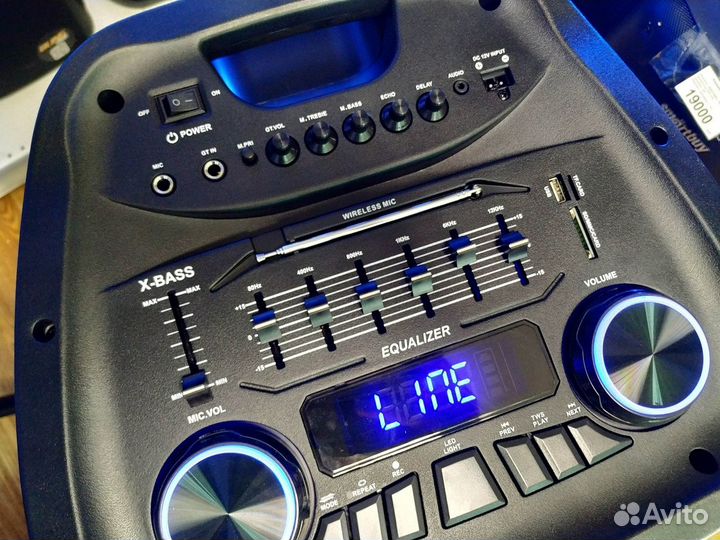 Акустическая система Eltronic 20-56