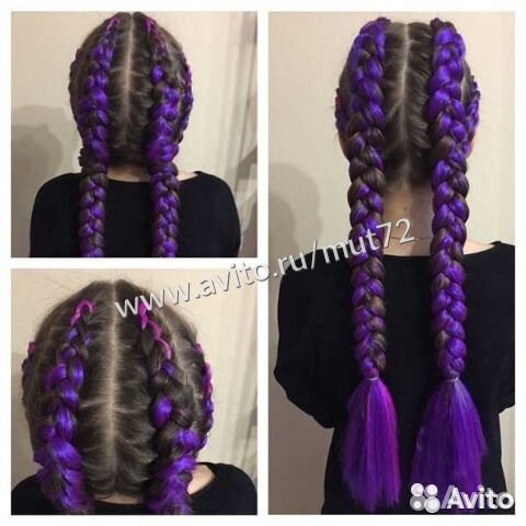 Канекалоны