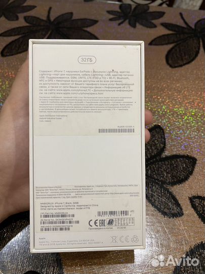 Телефон iPhone 7 32gb