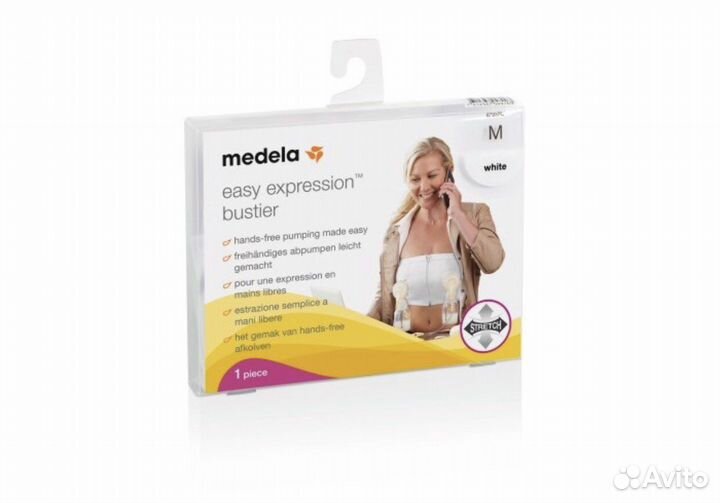 Medela топ-бюстье для сцеживания
