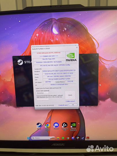 Ноутбук Gigabyte Aorus 17 YE5 YE5-74RU544SH
