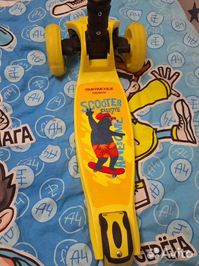 Самокат детский трехколесный складной