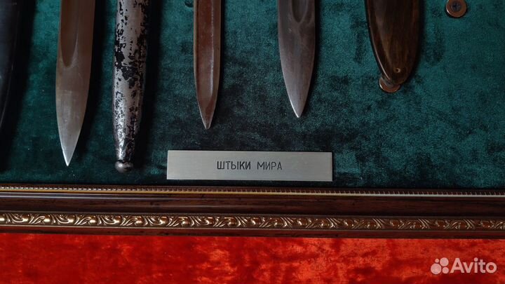 Витрина, Стенд, Панно для Ножей