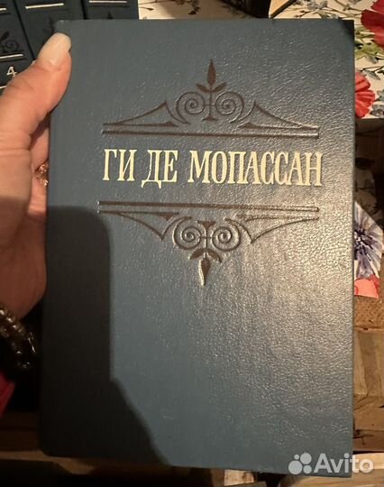 Ги Де Мопассан. Собрание сочинений. 6 книг
