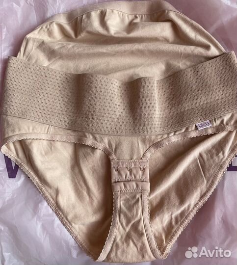 Бандаж для беременных