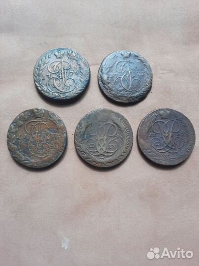 Крупная медь, пятаки