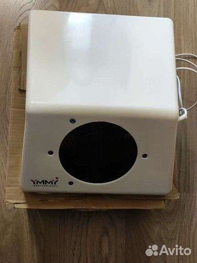 Пылесос для маникюра