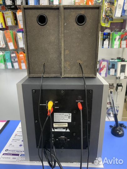 Акустика Genius Sw-Hf 2.1 1200