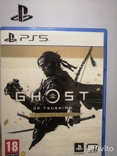 Ghost of Tsushima, Death Stranding