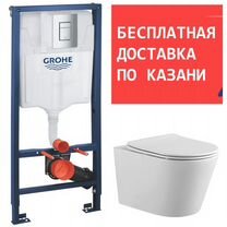 Инсталляция Grohe Rapid SL с унитазом Вега хром