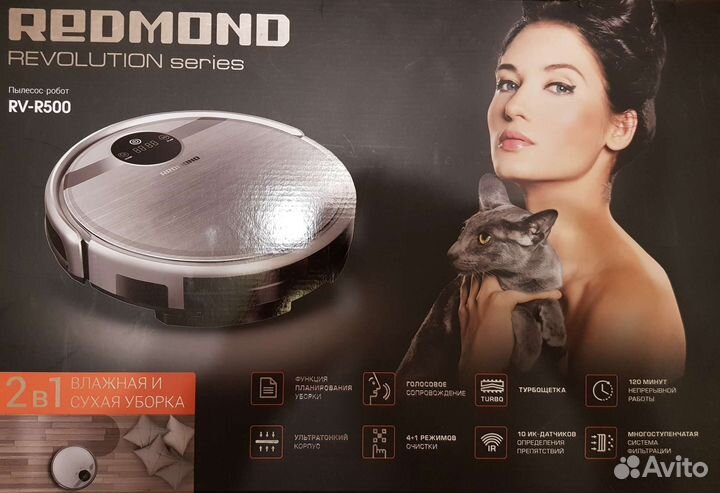 Робот пылесос