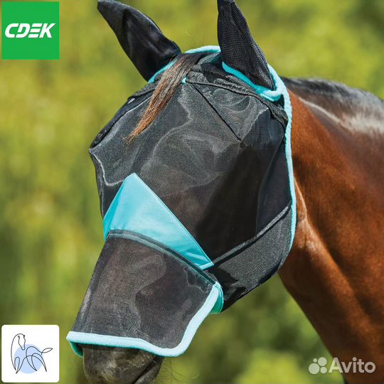 Антимоскитная маска Comfitec Deluxe Fine Mesh от Weatherbeeta