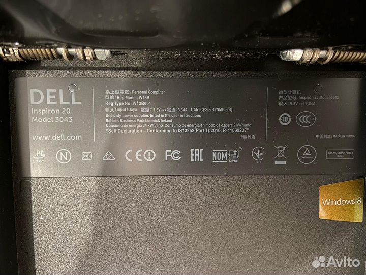 Моноблок dell