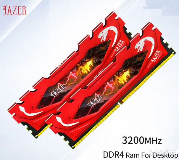 Оперативная память DDR4 16+16 GB 2666 / 3200 мгц