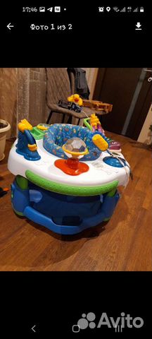 Детский игровой центр