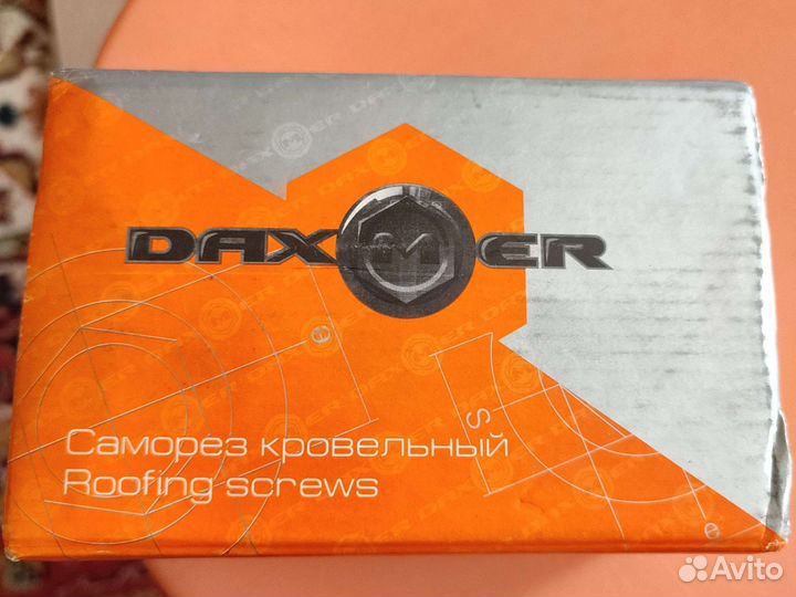 Саморезы кровельные 4.8х19