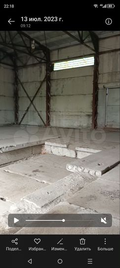 Склады и открытые площадки