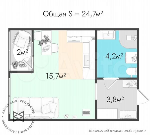 Квартира-студия, 24,7 м², 5/13 эт.