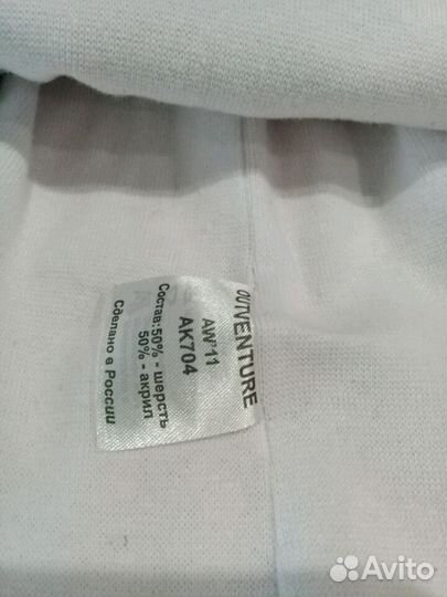 Шапка-шлем Outventure