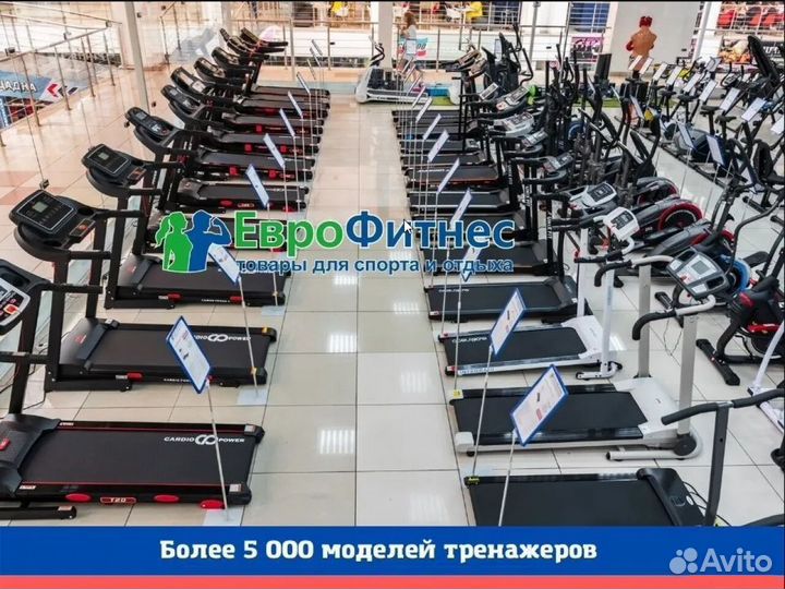 Беговая дорожка CardioPower T40