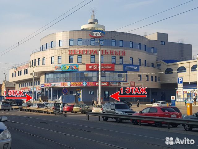 Мфу струйный цветной Epson L3210