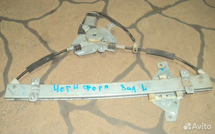 Электростеклоподъемник Vortex Estina A21 седан SQR