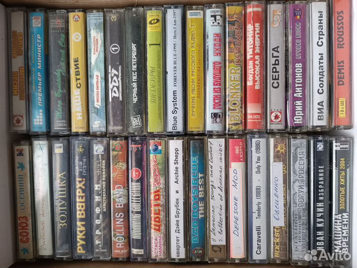 Аудиокассеты с записью. Демонстрационные кассеты