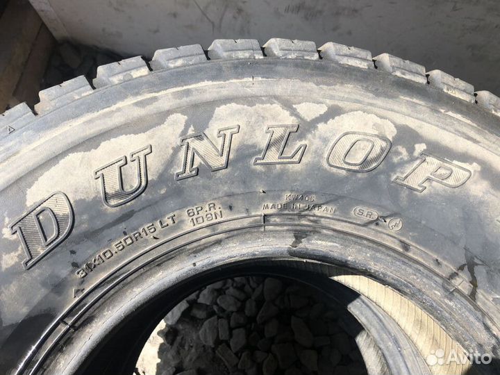 Dunlop Grandtrek SJ4 31/10.5 R15