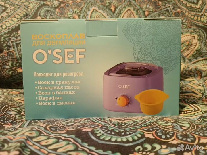 Воскоплав для депиляции