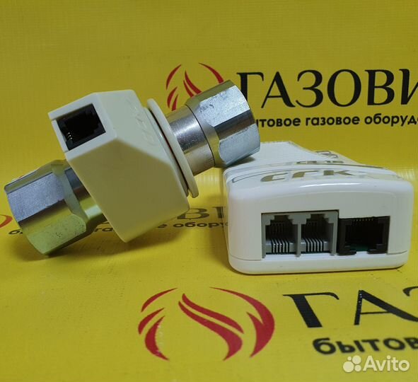 Сигнализатор газа, загазованности сгк-15 1 газ