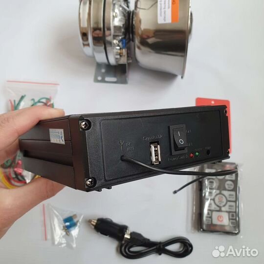 Спецсигнал 800w Американка (читай описание)