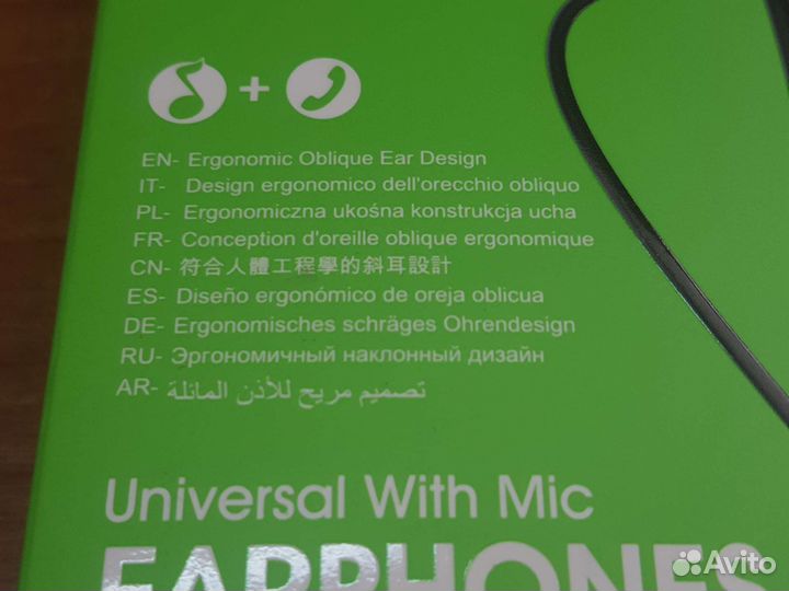 Наушники Hoco M82 earphones чёрные