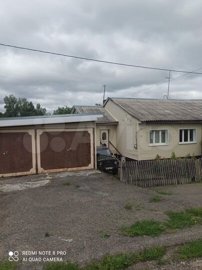 Дом 89,7 м² на участке 12 га