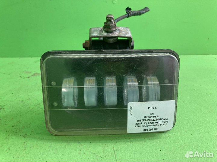 Фара противотуманная MAN TGA