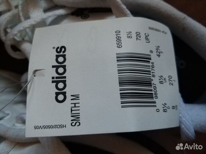 Кроссовки мужские Adidas