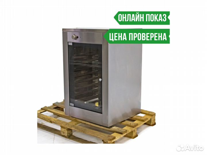 Шкаф расстоечный Garbin 83 LIX