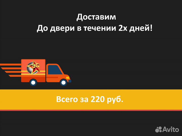 Часы Suunto Race S Power Orange SS051016000