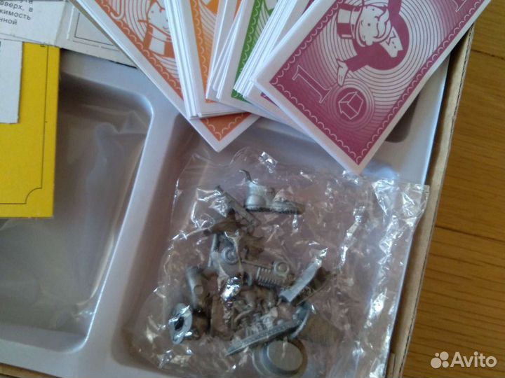 Игра Монополия новая в упаковке - классическая