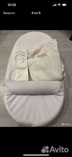 Кокон для новорожденных