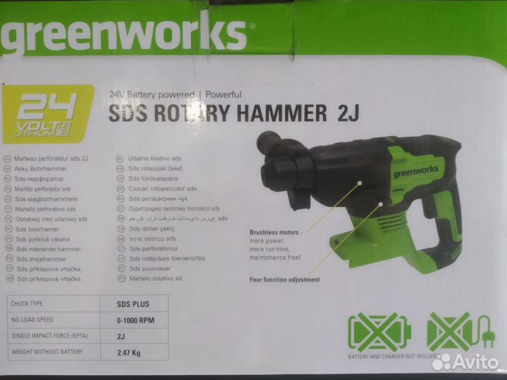 Перфоратор аккумуляторный GreenWorks G24HD,24V