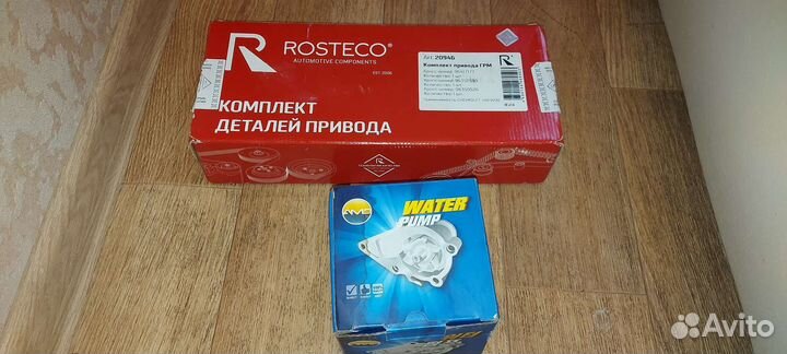 Ремкомплект грм Chevrolet Cruze Lacetti F16D3