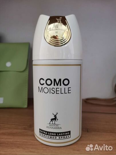 Парфюмерия. Духи. Парфюмированные спреи